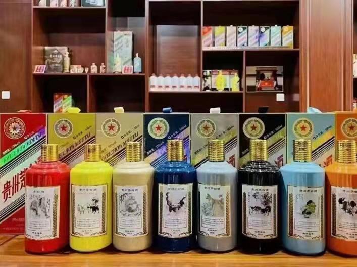 邵东名酒鉴定部分方法